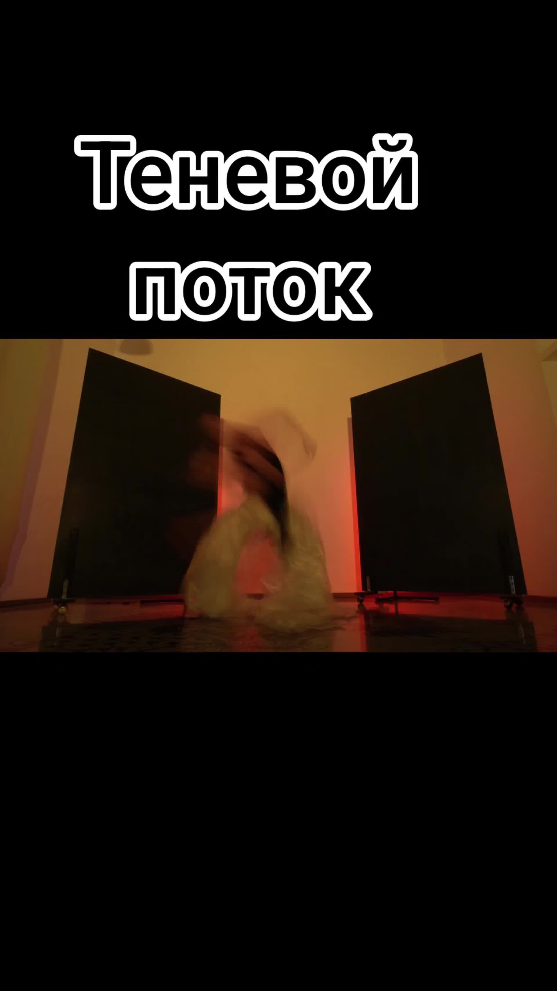 @moonwalkermusic