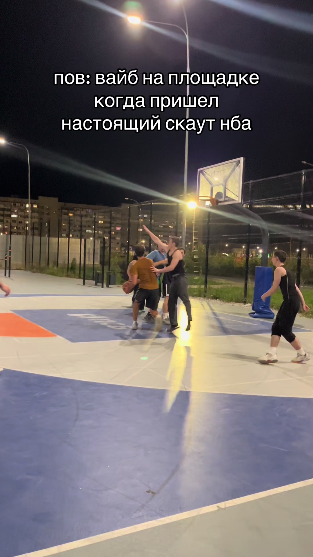 @ТГК:tatabasket/тата