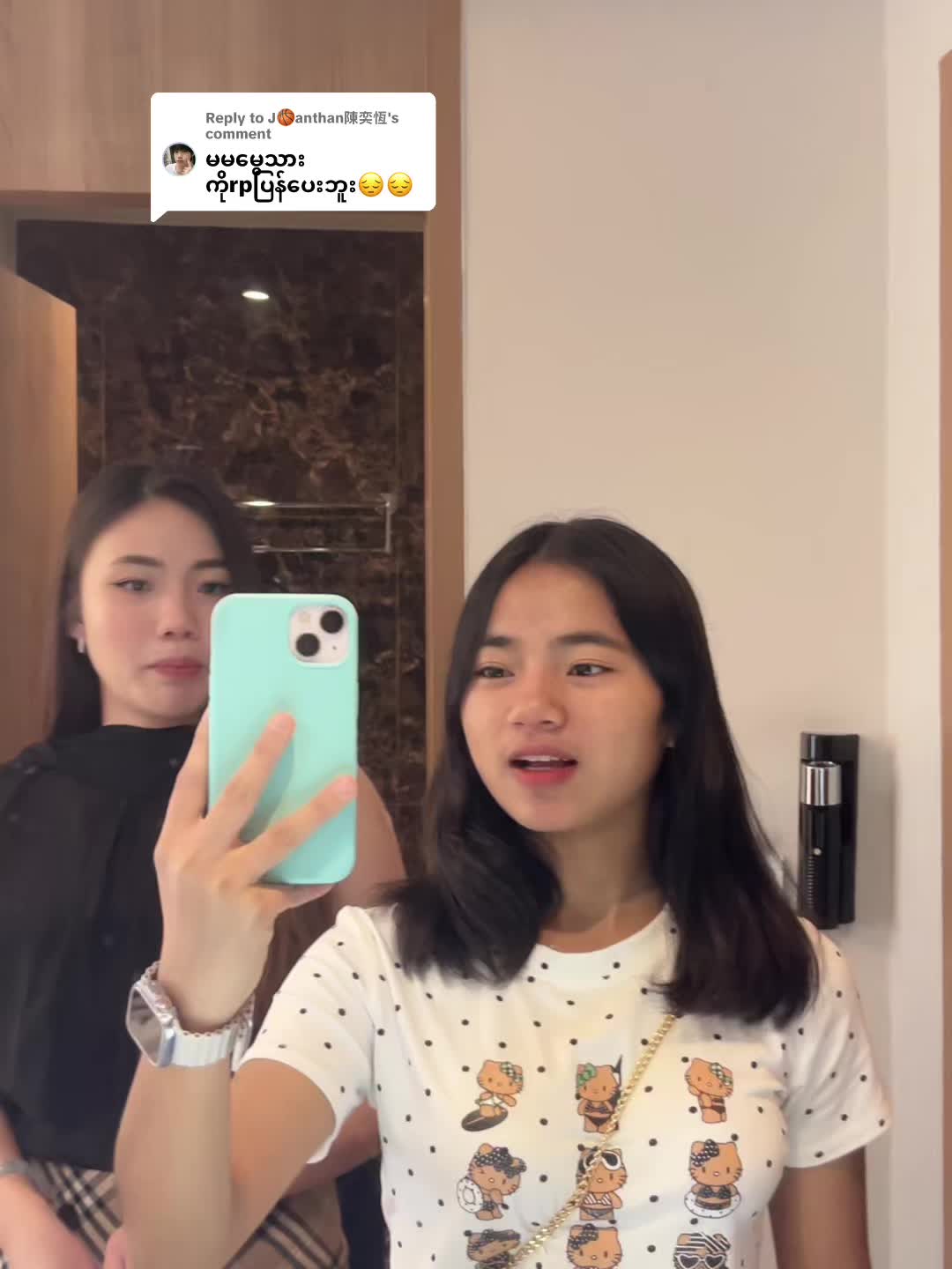 @๐ซฏ ๐
๐ข๐๐ฝ๐๐๐๐โ๐๐ ็ๆฏ็๐ซฏ