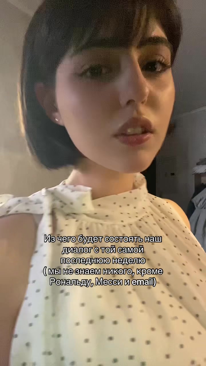 @МАРГАРИНКА