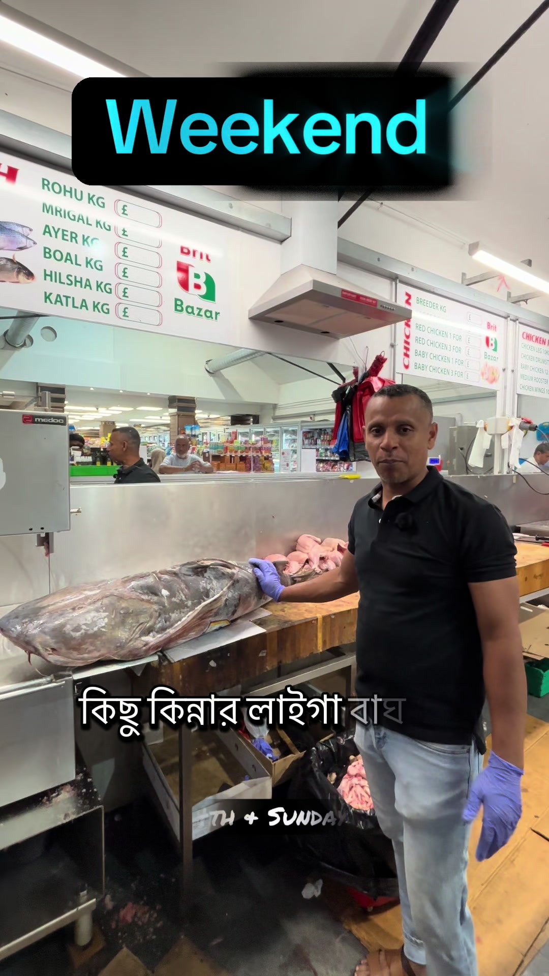 @Brit Bazar