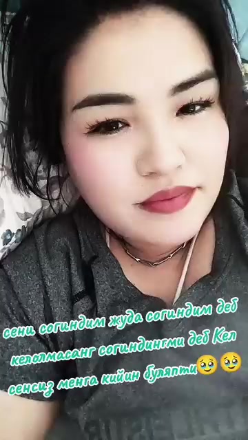 @Mardona 🇺🇿🇹🇷
