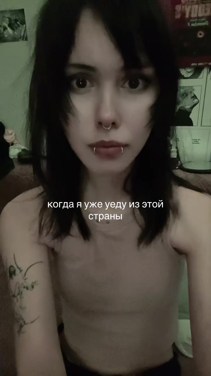 @лизуха