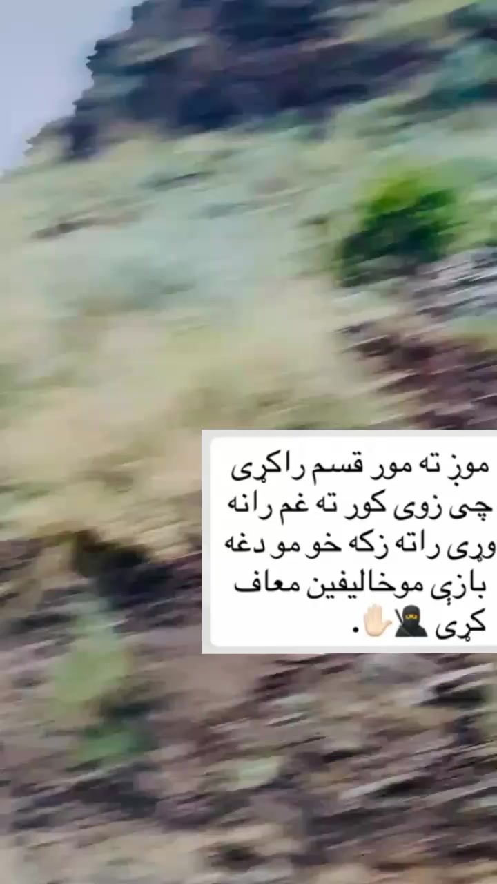 @Roman khan