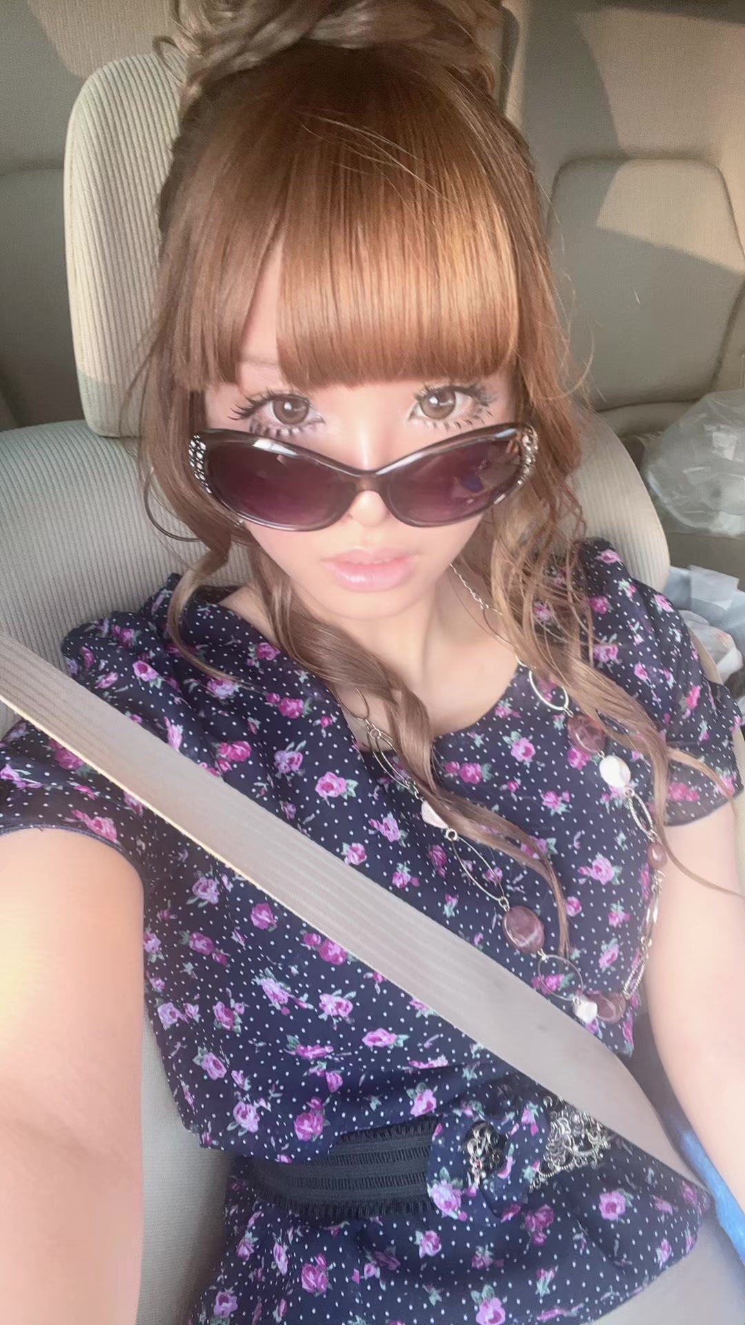 @杏