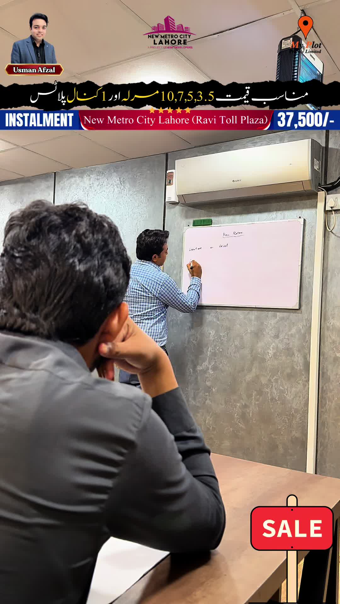 @𝐌𝐲 𝐏𝐥𝐨𝐭 𝐅𝐚𝐦𝐢𝐥𝐲