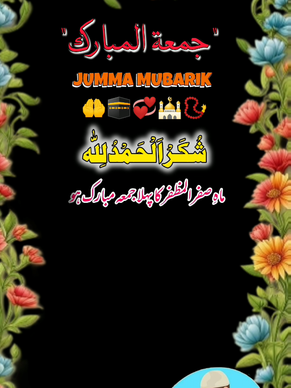 @کاشی رائٹس