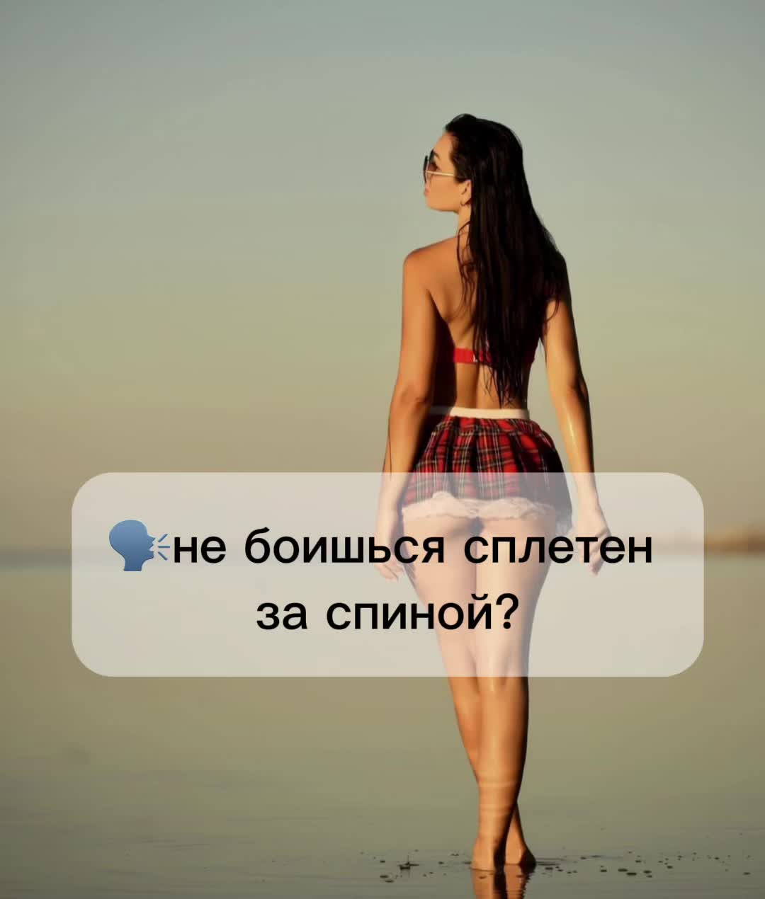 @Name&Surname