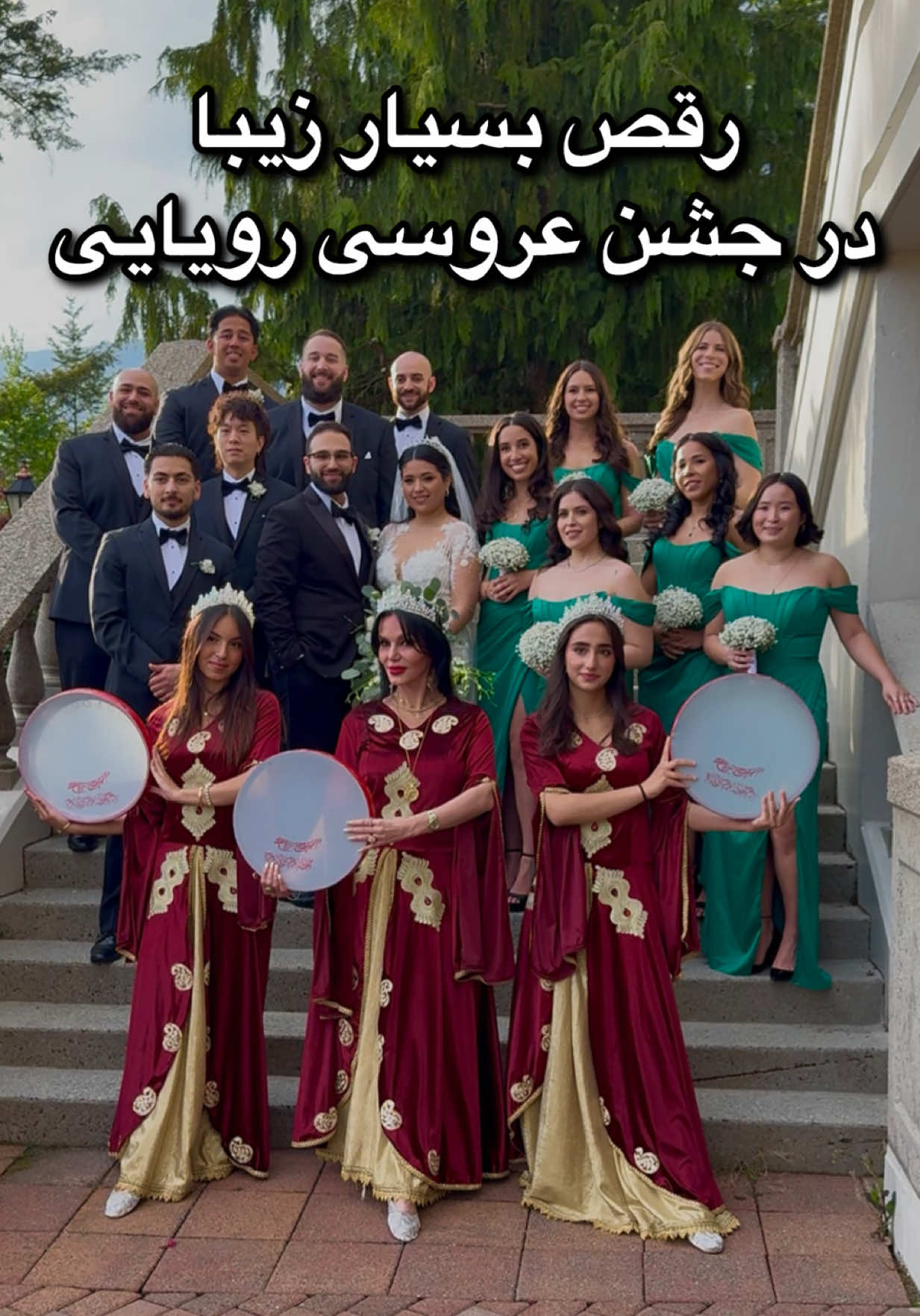 @MehrBanoo