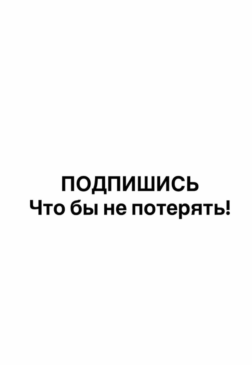 @тгк: proletai
