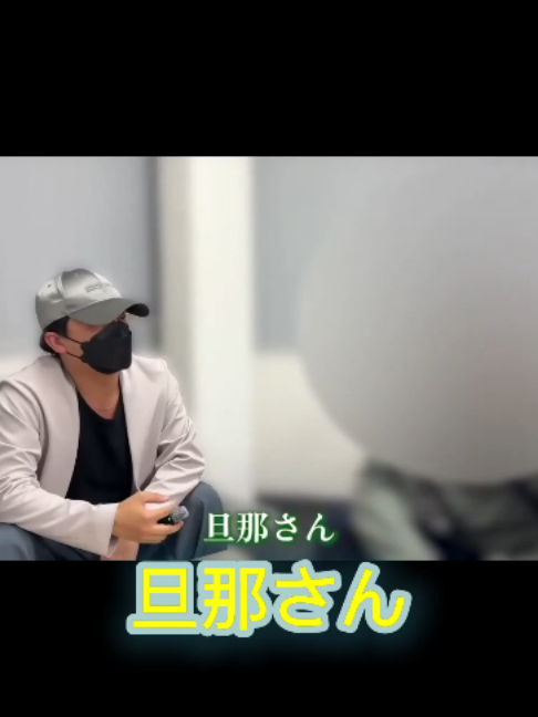 @ネタパレ