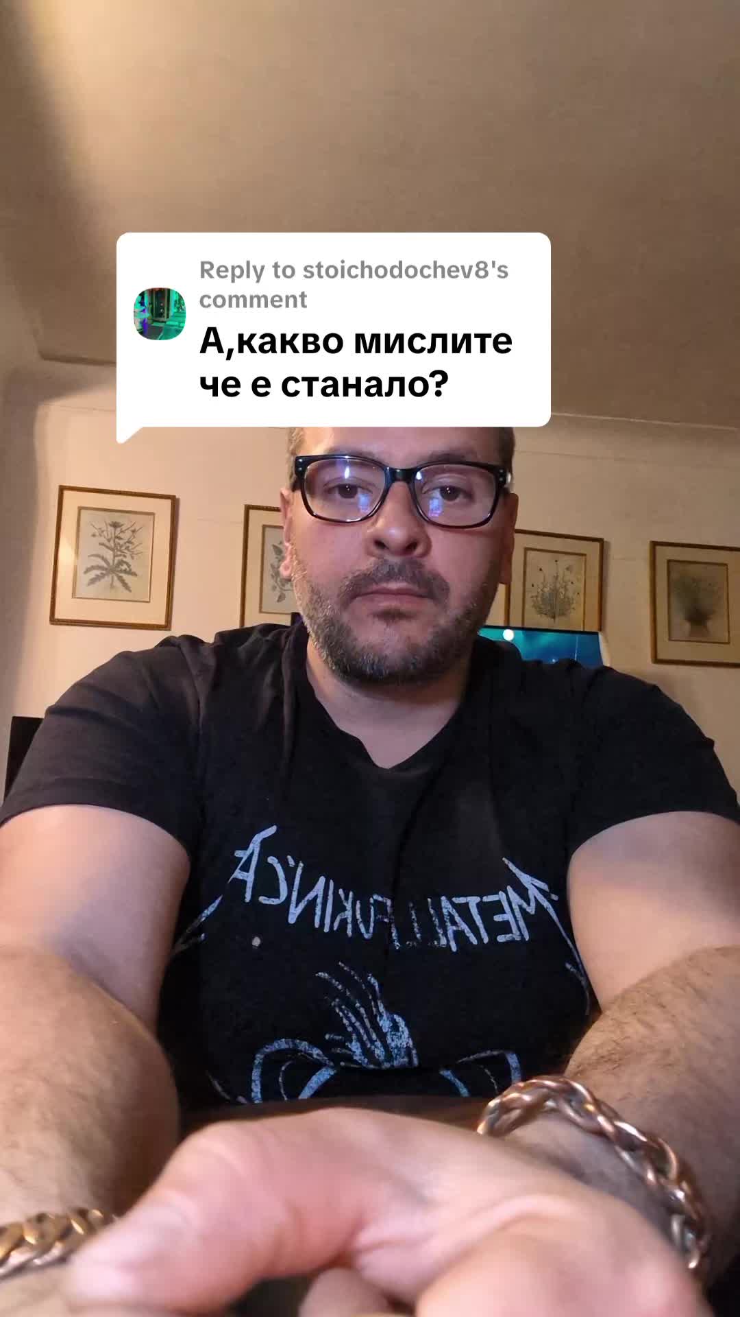 @Valentin B Naumov