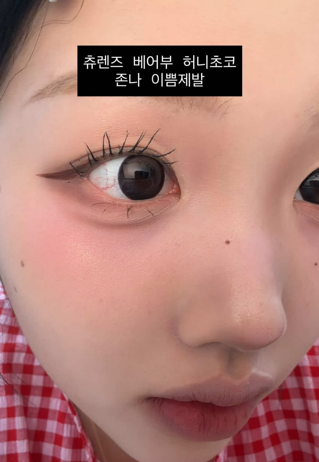 @이노마nomma