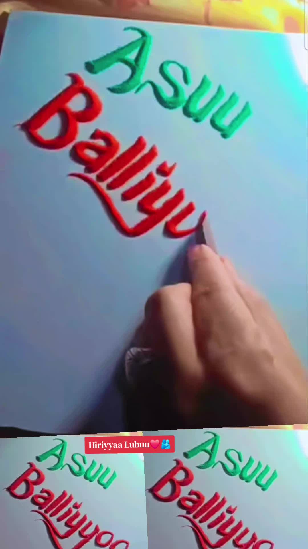 @𝐒𝐚𝐛𝐫𝐢𝐲𝐞𝐞-𝐐𝐮𝐞𝐧_𝐁🦋