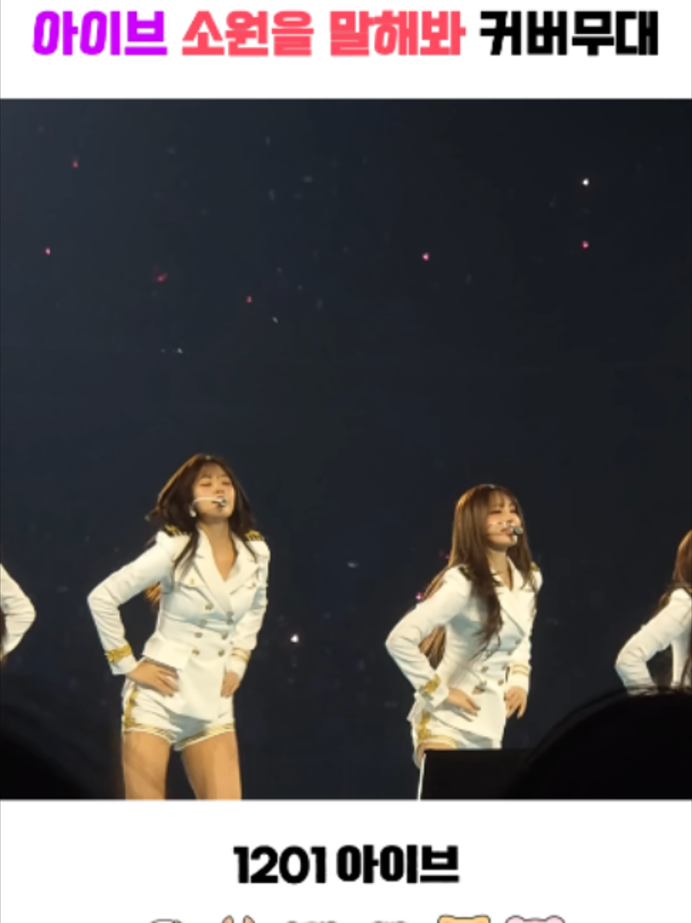 @빅파일