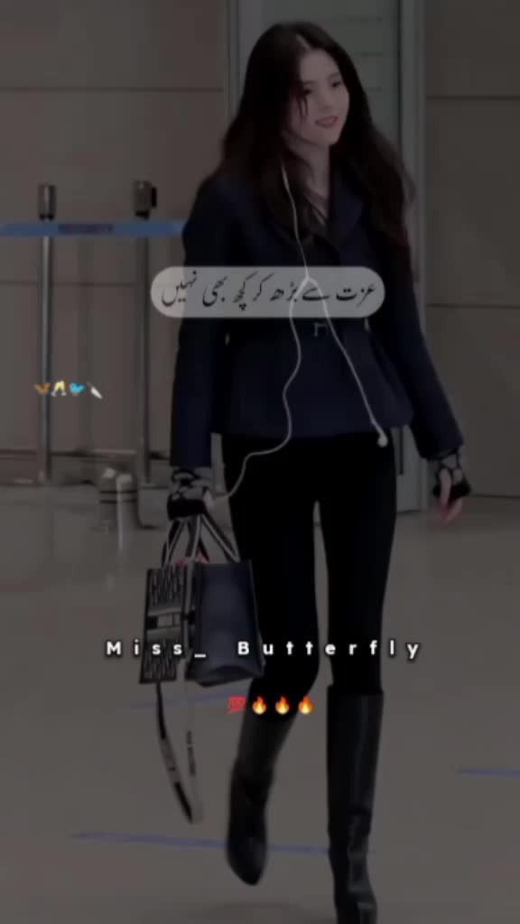 @𝐌𝐢𝐬𝐬 𝐛𝐮𝐭𝐭𝐞𝐫𝐟𝐥𝐲🦋