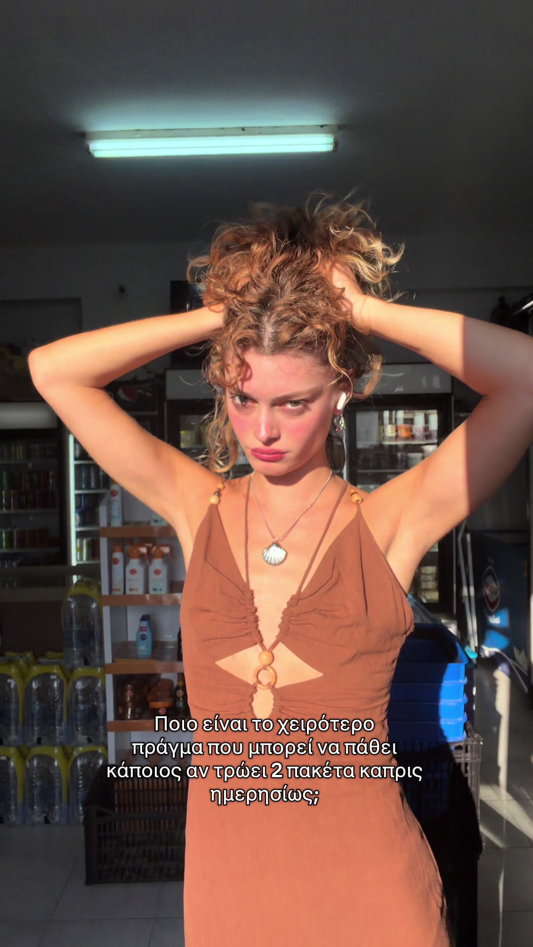 @ifijen&aacute;ia