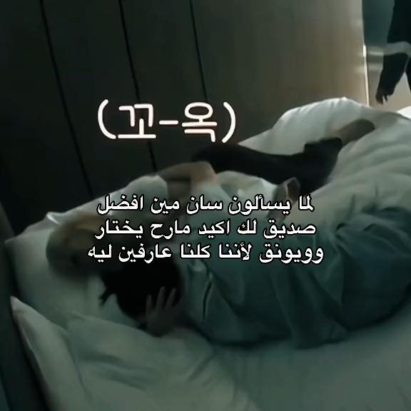 @ريما~