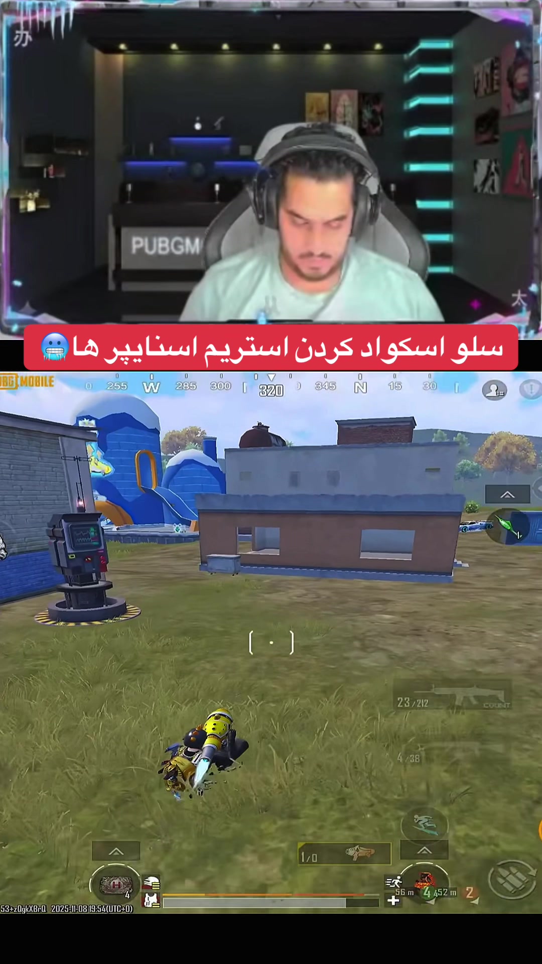 @PUBGmGUCCI👑⚜️