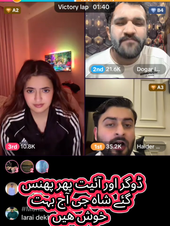 @man Moji Alerts