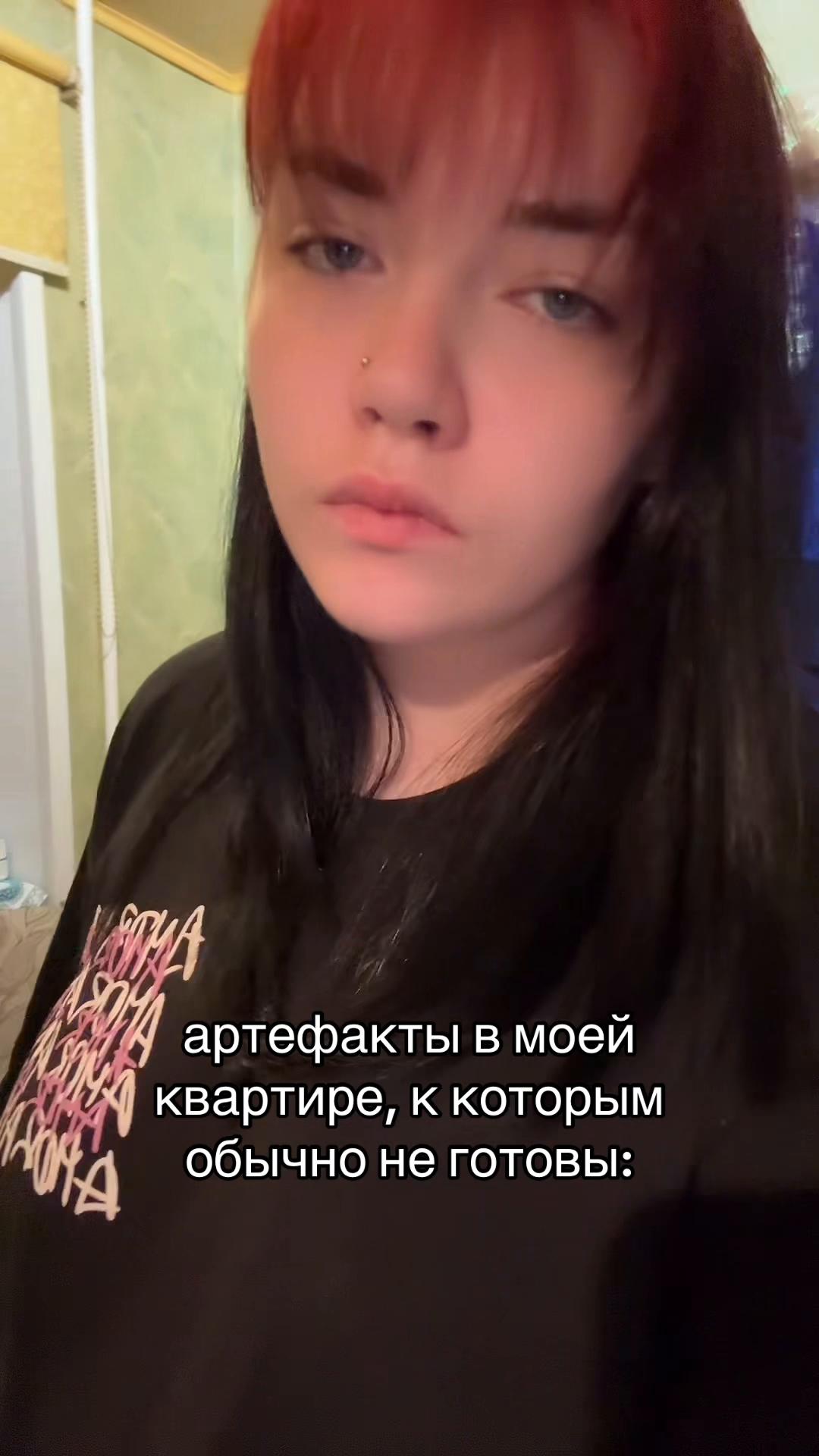 @безымянная