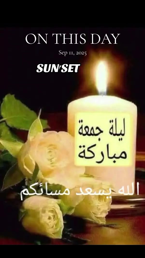 @sun set