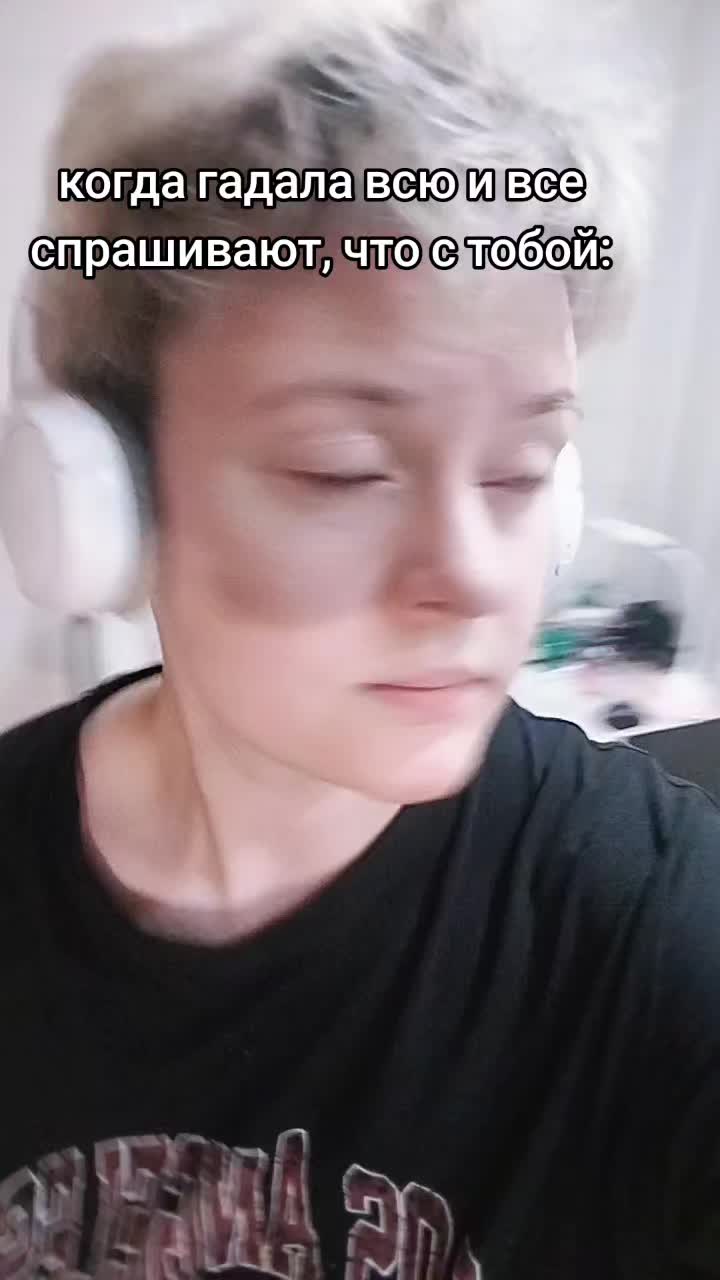 @кот Багира.