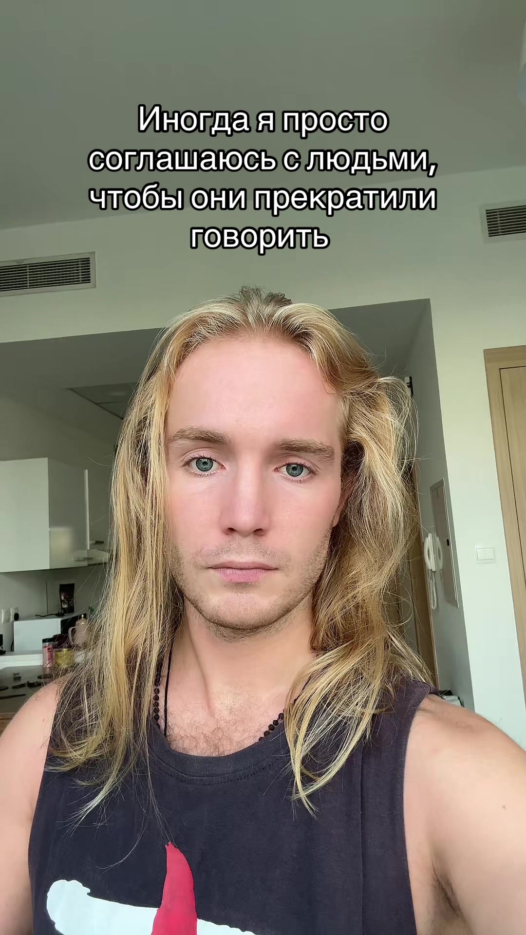 @тгк: vantilla
