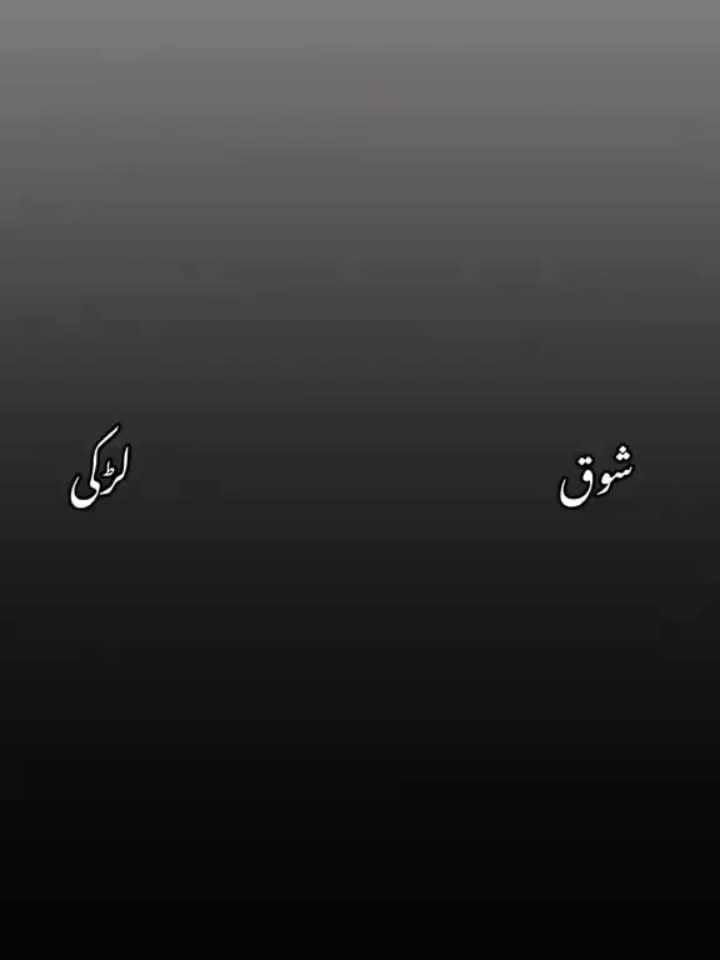 @Chatha Adnan112