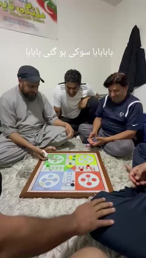 @malangi Dera