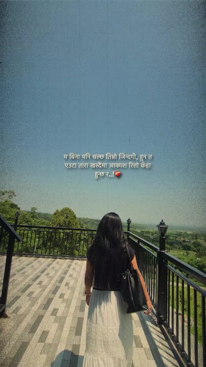 @mayalimbu180