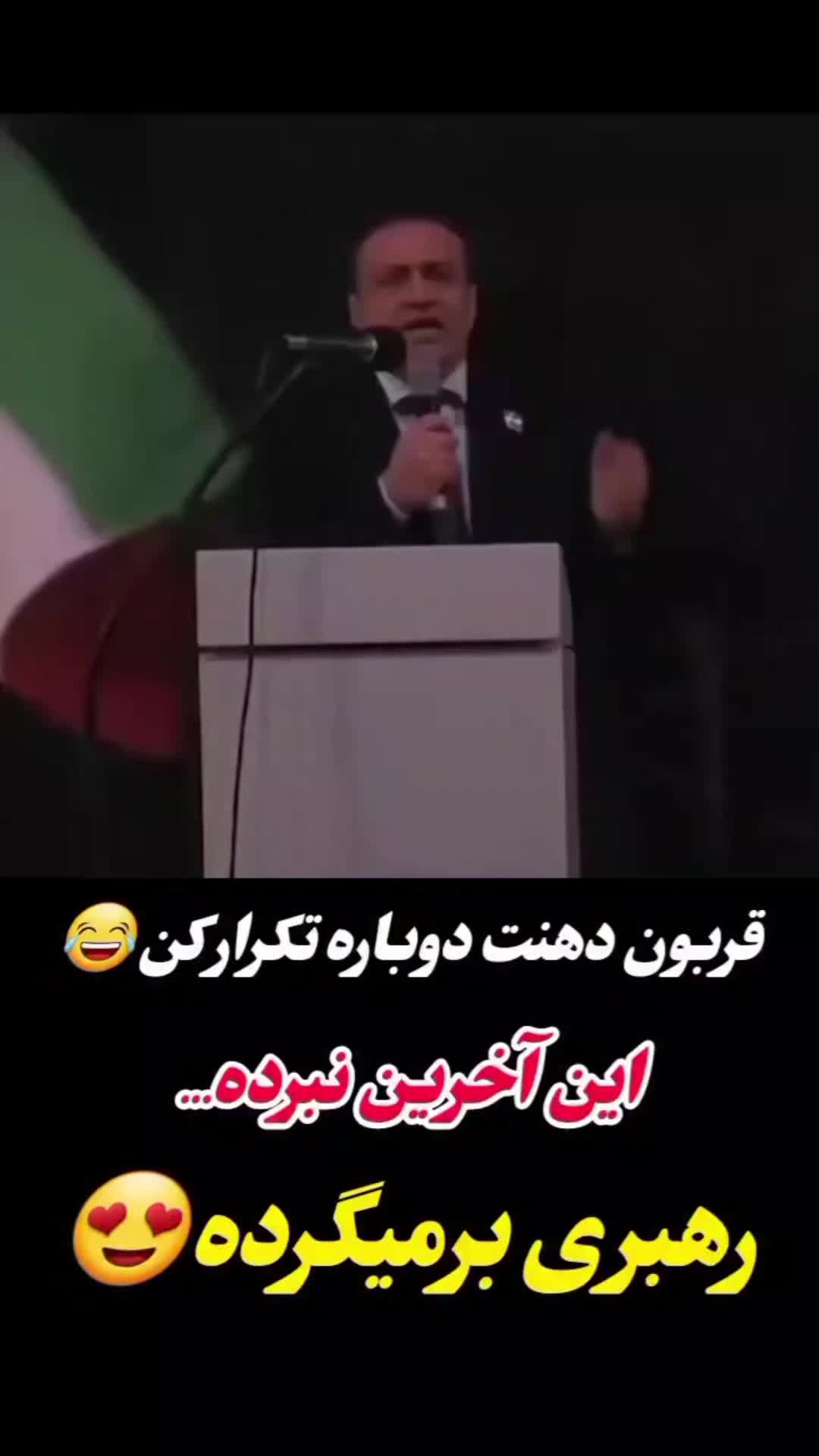 @⚔️Arashkermashany2⚔️