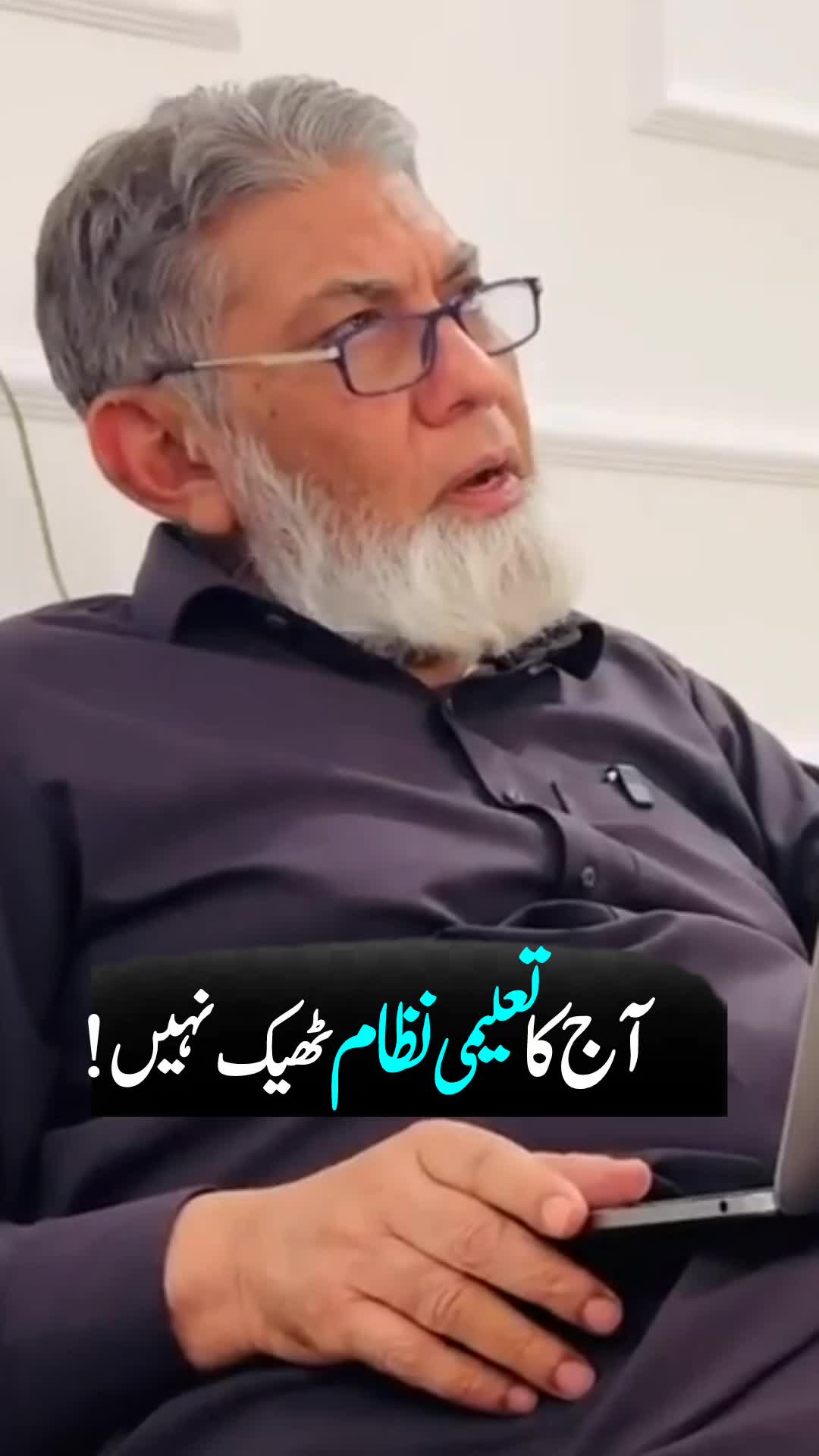 @Doctor Javed Iqbal 2.0