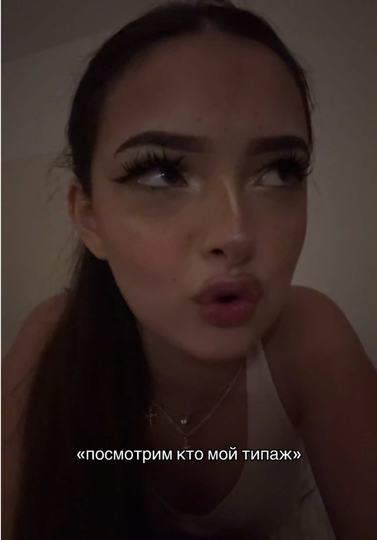 @тгк: ариэль