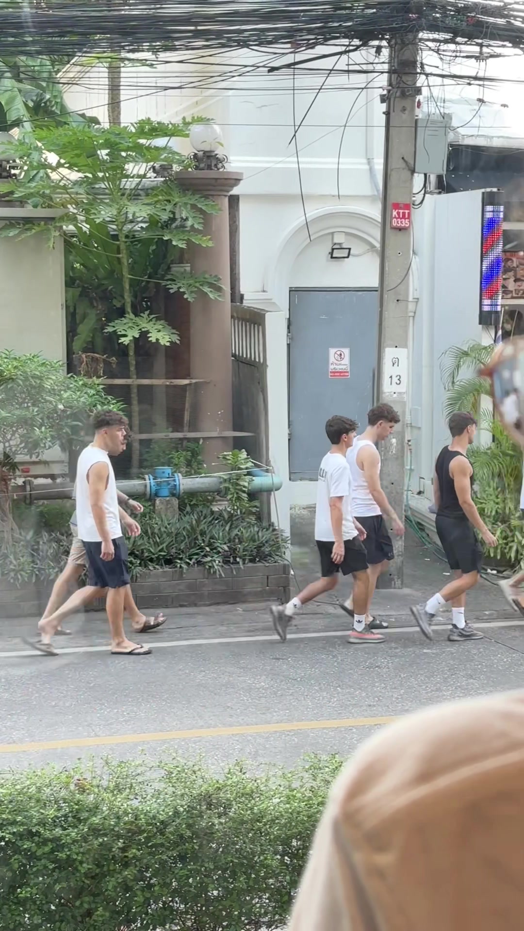 @ว้อยที่แปลว่าขนม