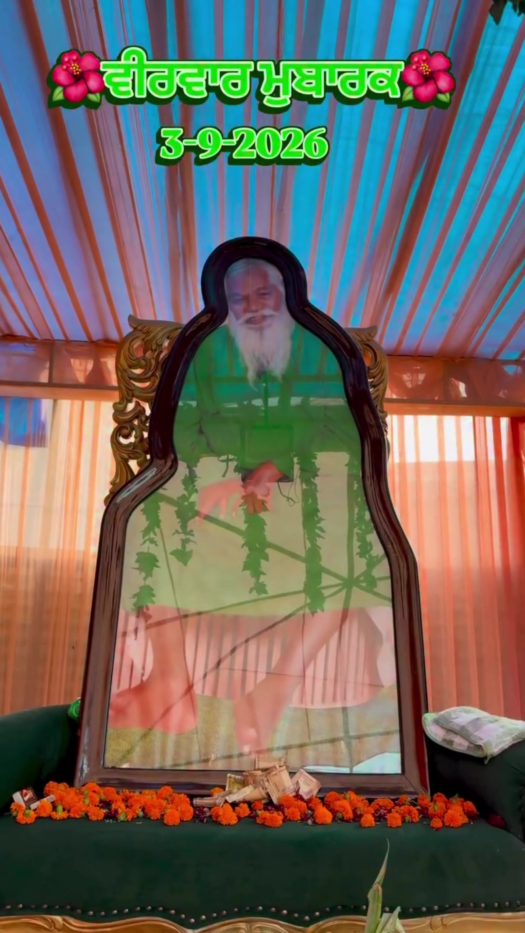 @Darbarsai_ji786