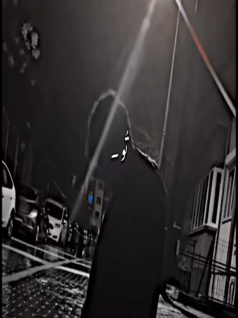 @𝑨𝑬𝑺𝑻𝑰𝑿 𝑿 𝑺𝑨𝑼𝑫 🎧