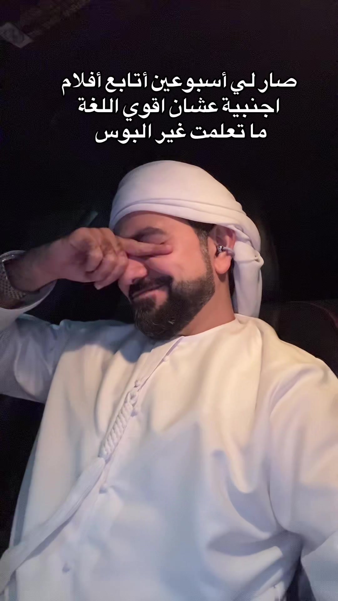 @Mohammad alblooshi