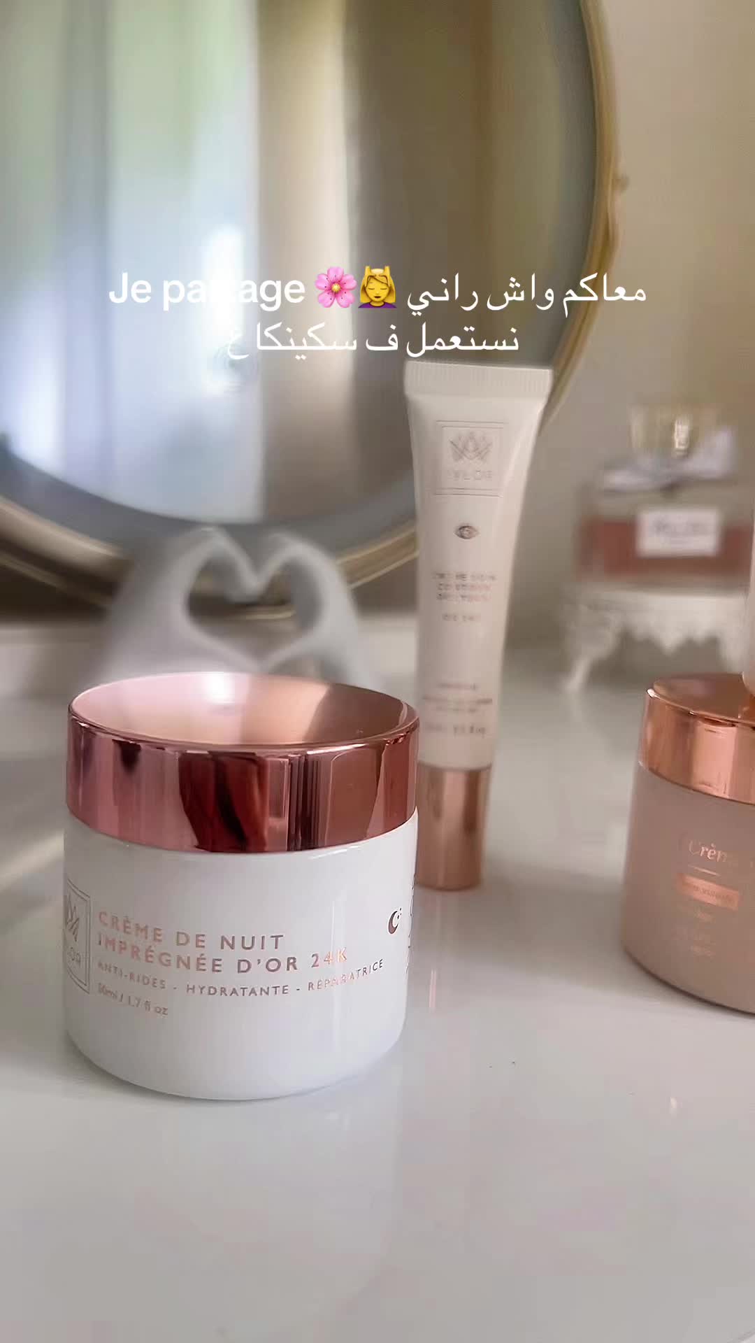 @Nousebah🌸