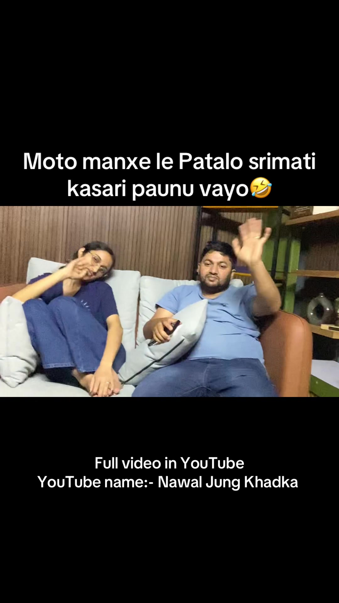 @Nawal Jung Khadka🤟🤘✌️