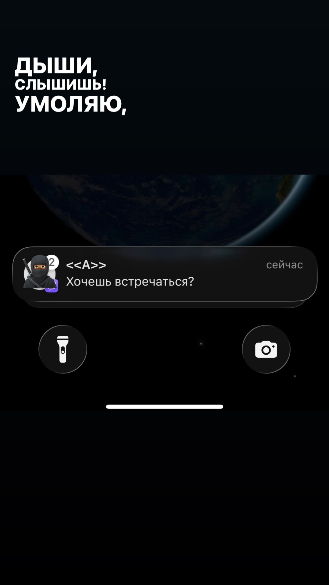 @Onlyy_333.🕸️👾🫦