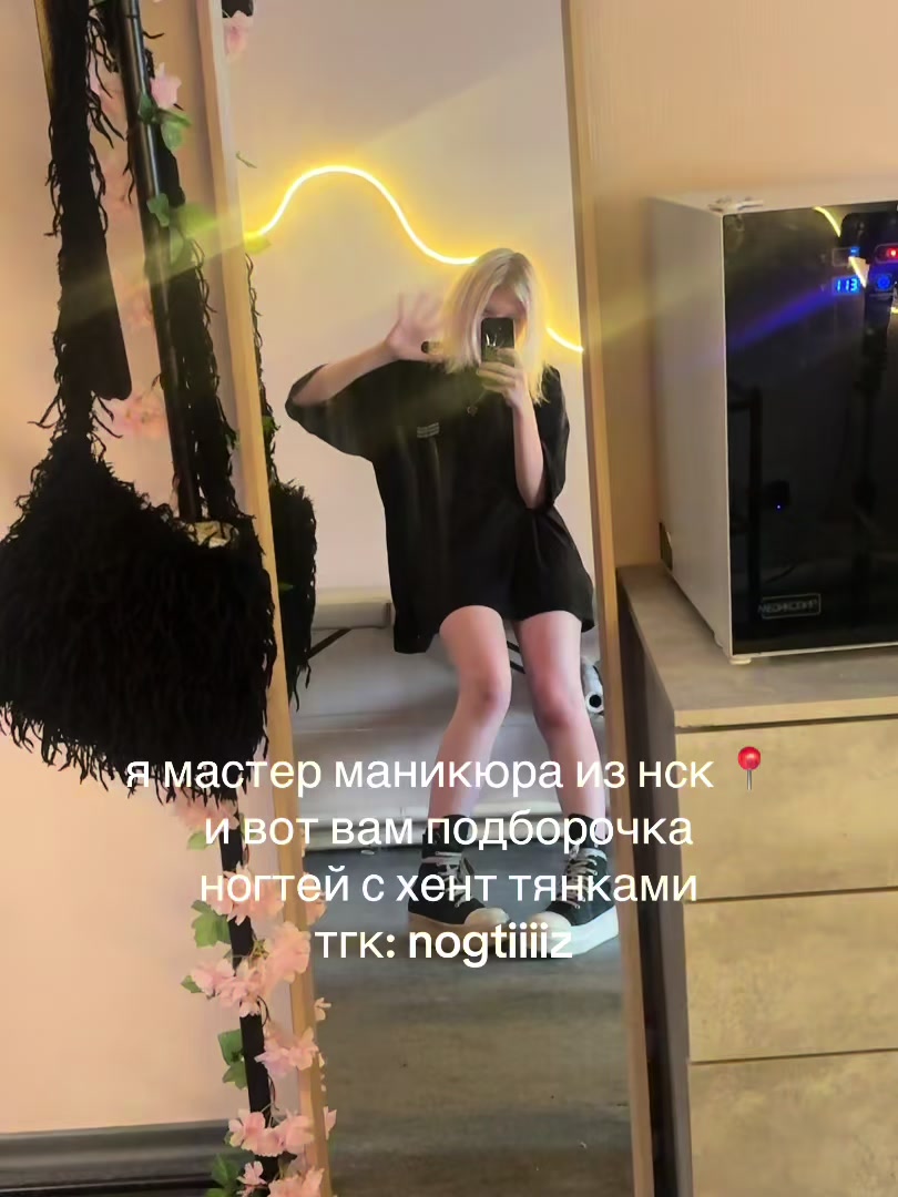 @naomi
