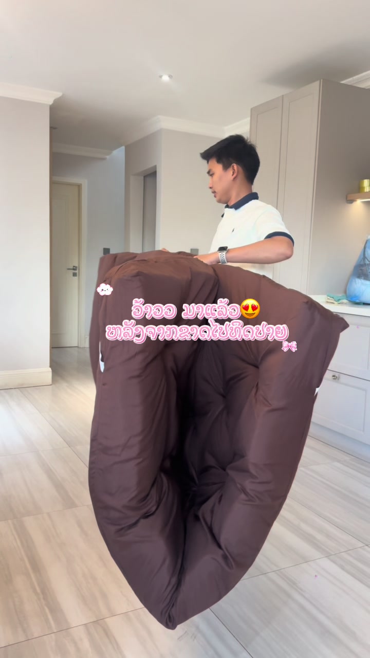 @FB: Silivanh