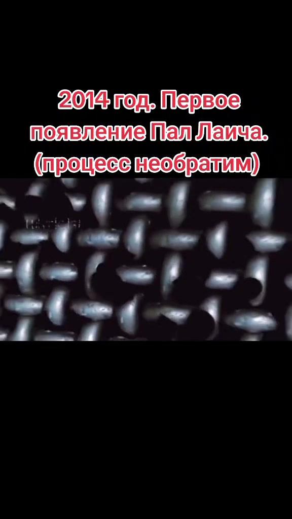 @Игорь2013