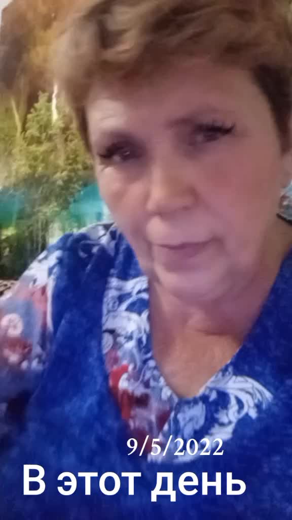 @marina @1963@
