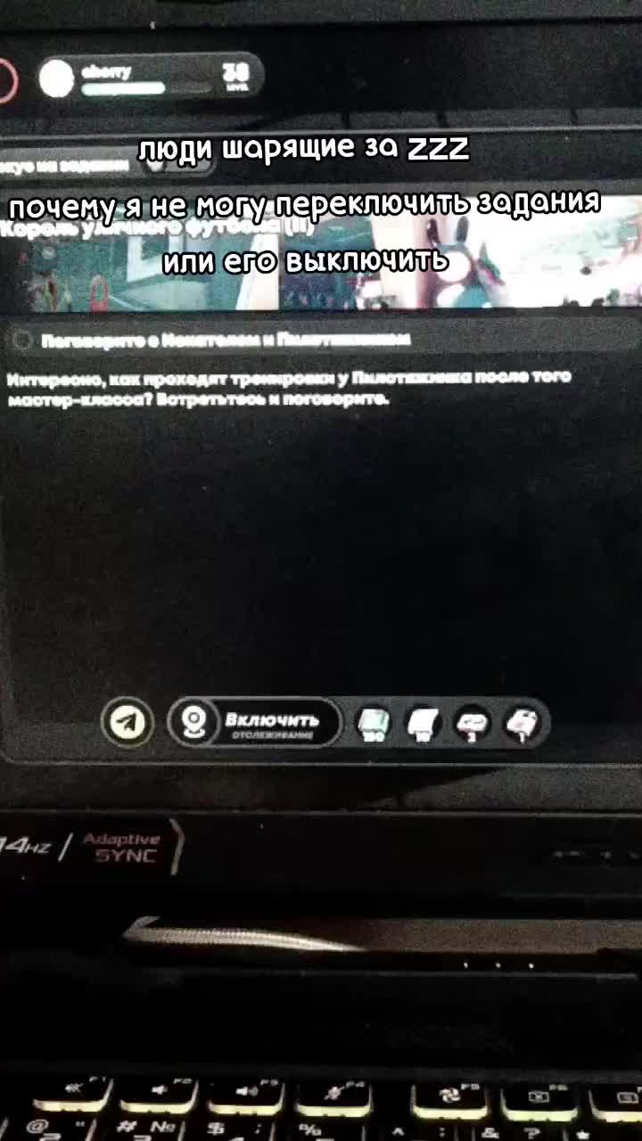 @✩𖤐Michael𖤐✩