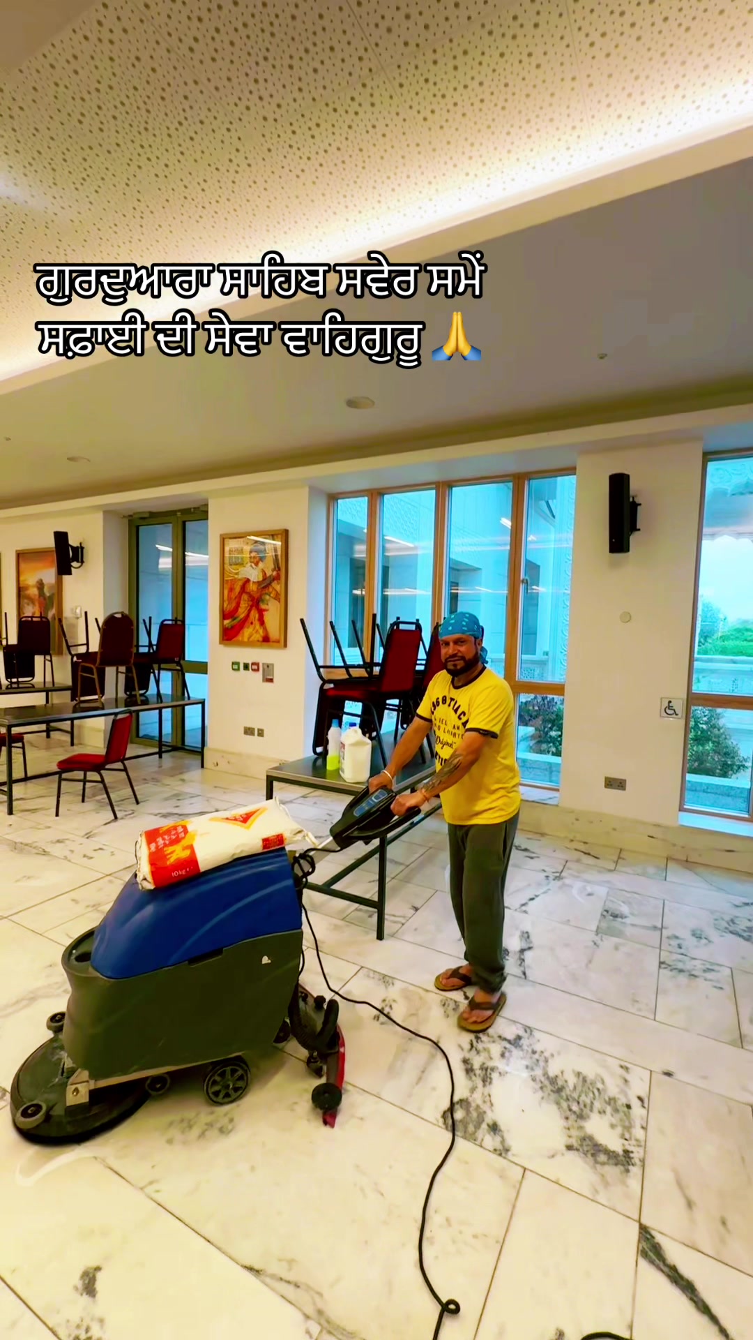 @sukh
