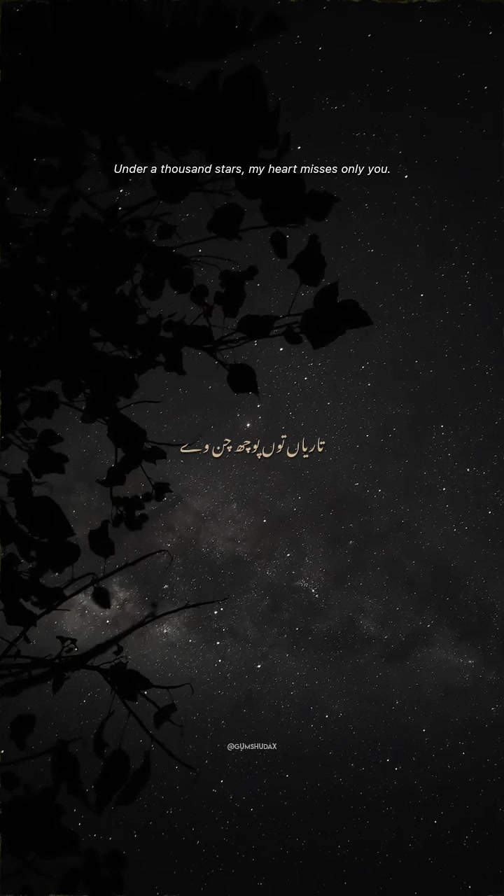 @ف🦋