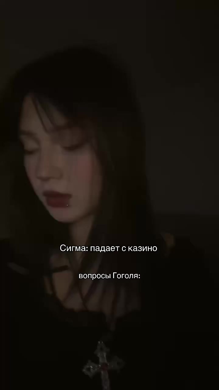 @Кастрюля | Молли