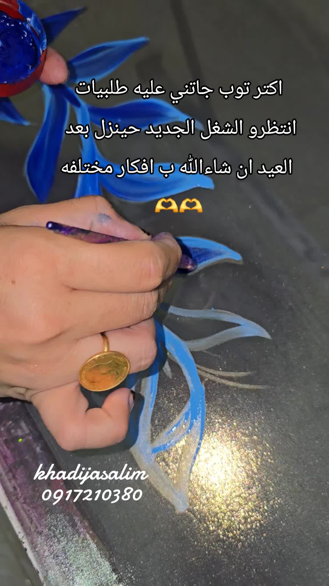@𝒦𝒽𝒶𝒹𝒾𝒿𝒶 𝓈𝒶𝓁𝒾𝓂